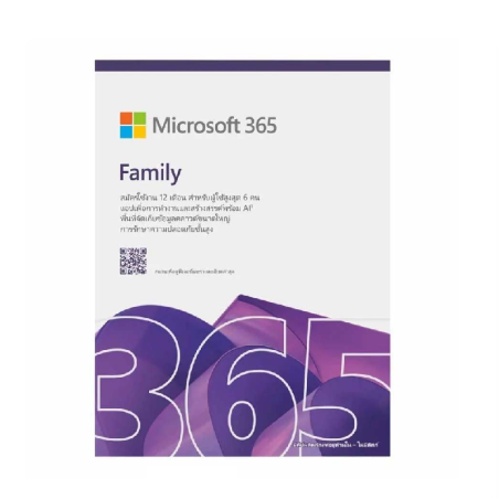 Microsoft familia EP2‑32295TP para hasta 6 personas Suscripción de 12 meses Descarga